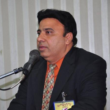 Hakim Bashir Bhervi 