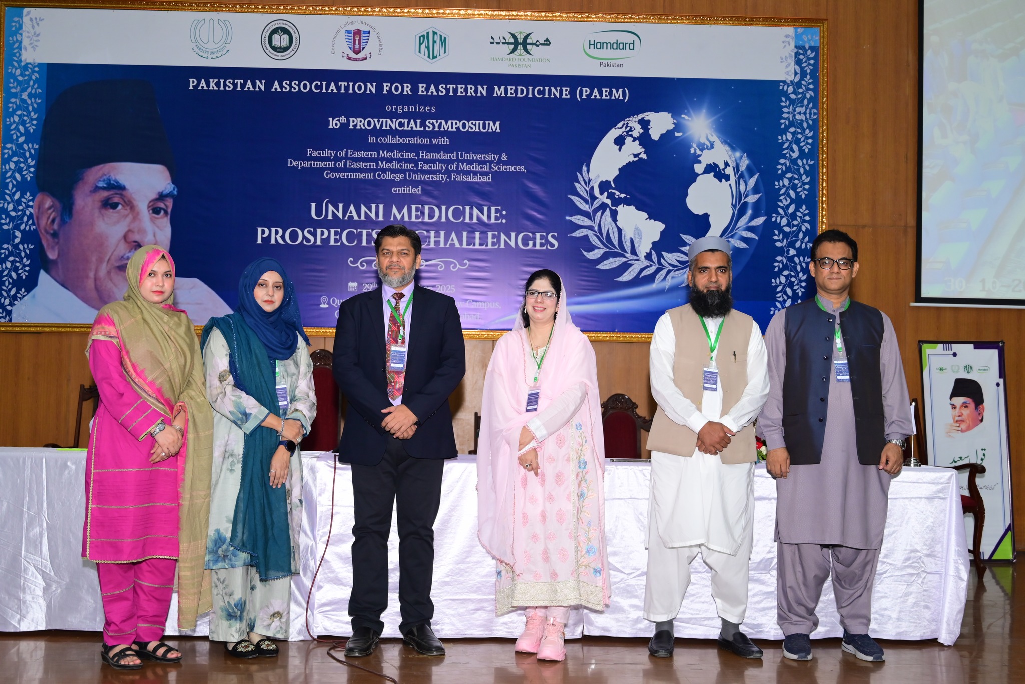 National Symposium on Unani Medicine