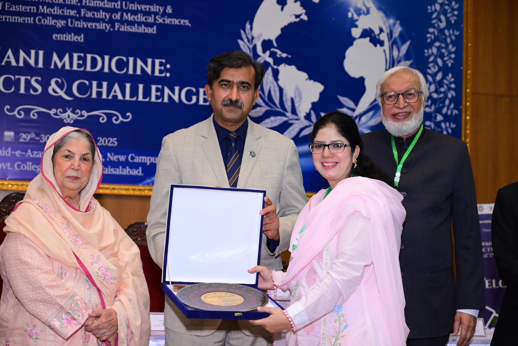 16th Provincial Symposium | Unani Medicine