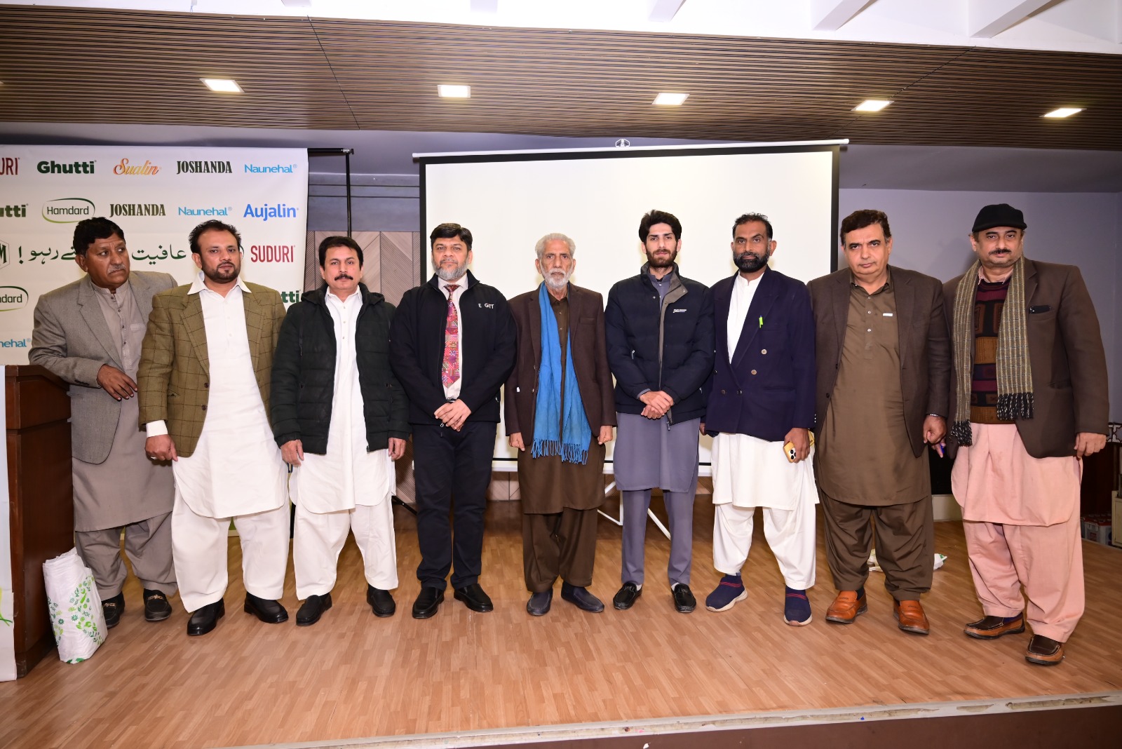 81st PAEM (CTPE) Medical Education Seminar – Lahore HFP